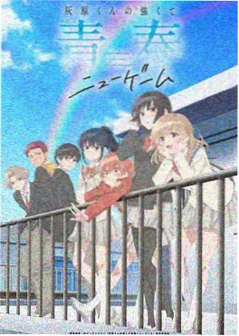 海贼王